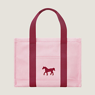 Cavalcolor nappy bag | Hermès Singapore